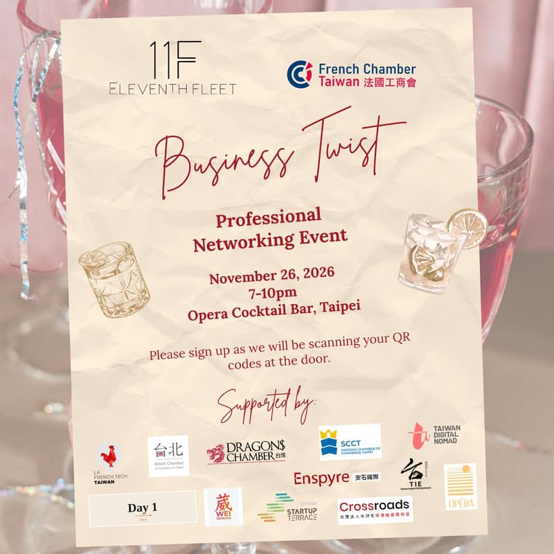 Cover Image for [11th Fleet x French Chamber] Business Twist: Professional Networking Event