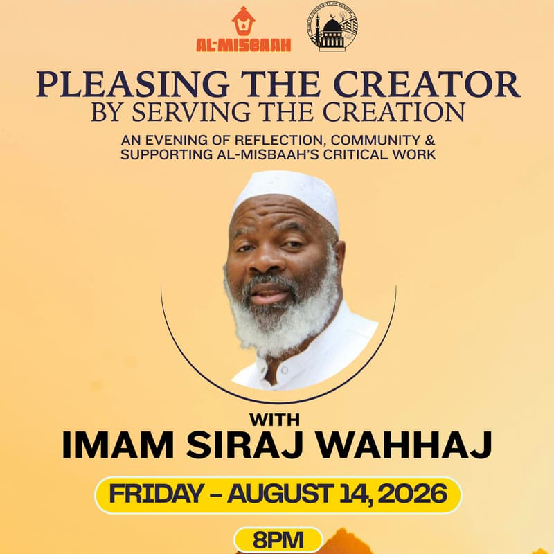 Cover Image for An Evening with Imam Siraj Wahhaj