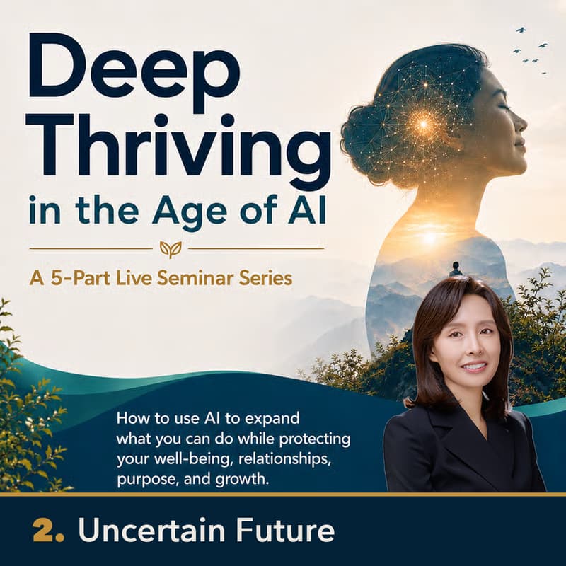 Cover Image for Seminar Series: When the Future Feels Uncertain in the Age of AI