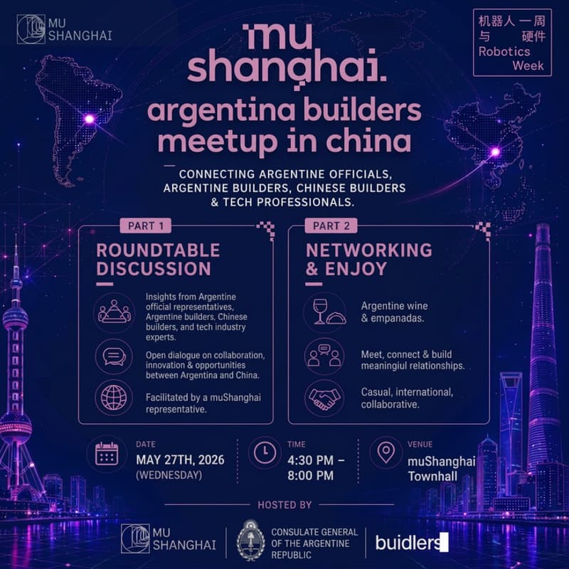 Cover Image for 【Unofficial】Meet Argentina! Upcoming