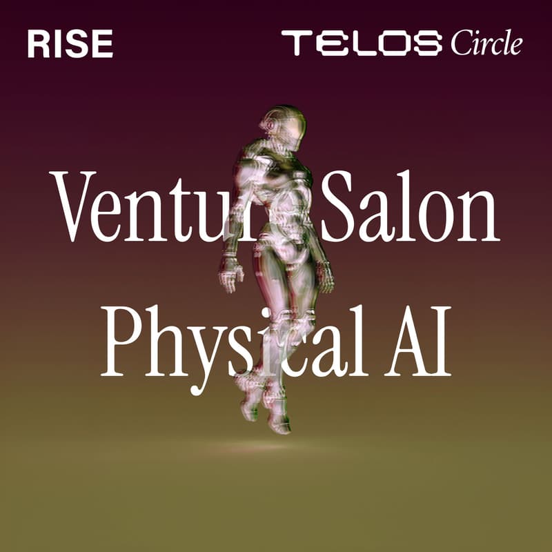 Cover Image for RISE Venture Salon Physical AI