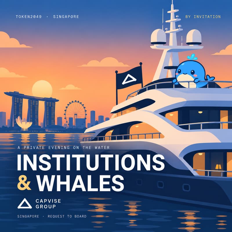 Cover Image for Institutions & Whales: VVIP Yatch Party