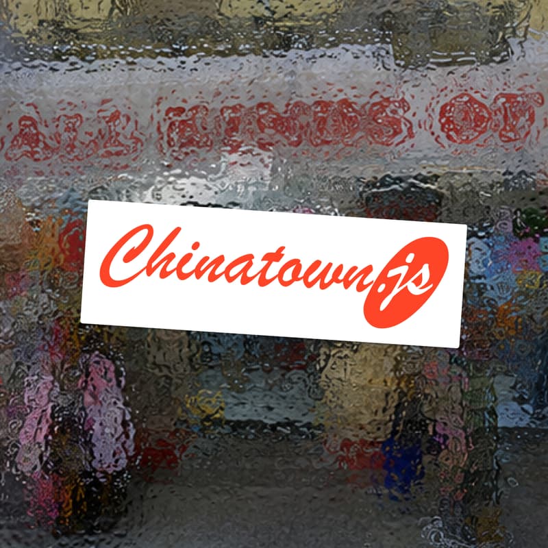 Cover Image for ChinatownJS