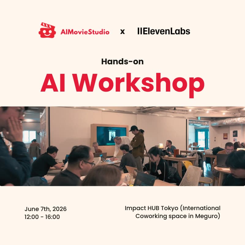 Cover Image for AI Workshop in Tokyo - ElevenLabs