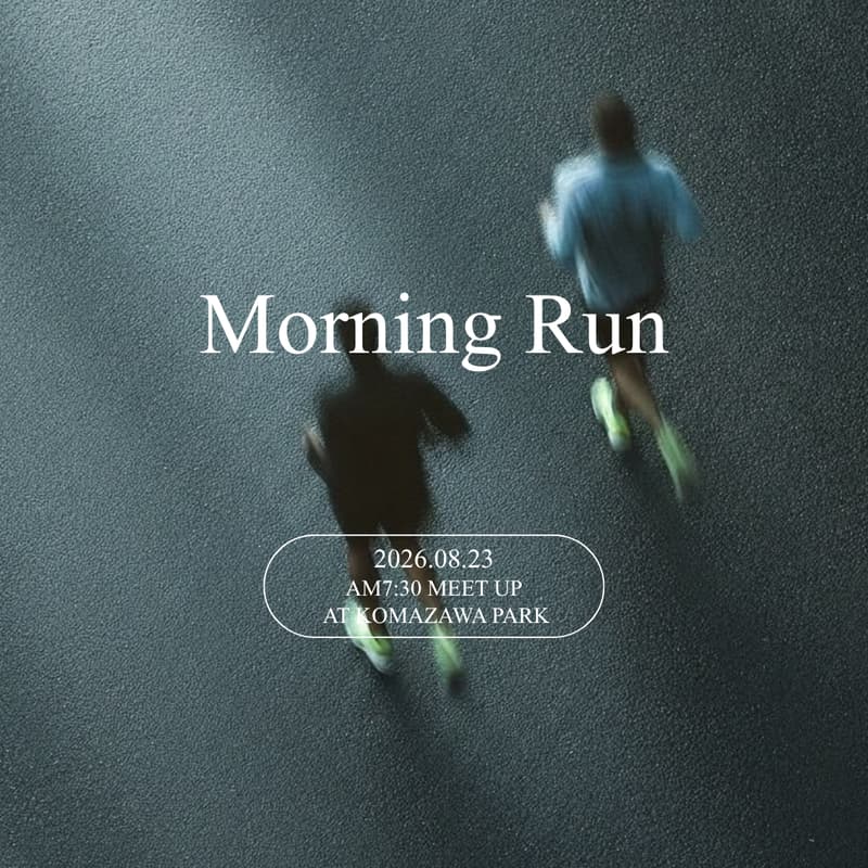 Cover Image for 0823 MorningRun