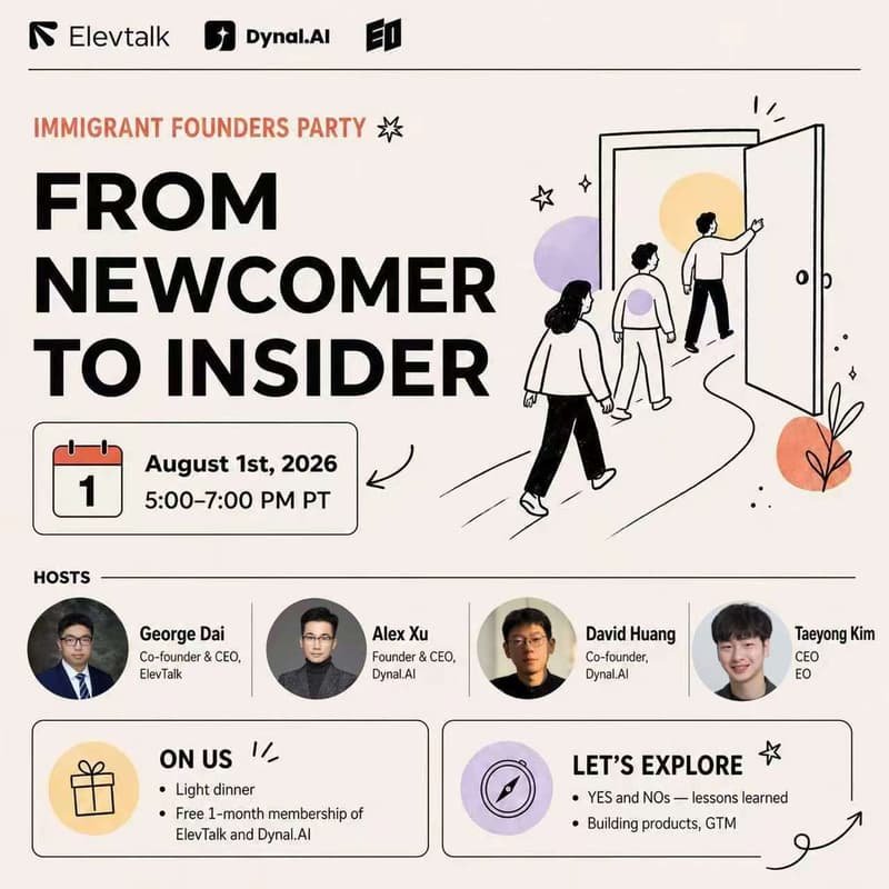 Cover Image for From Newcomer to Insider - Immigrant Founders Party
