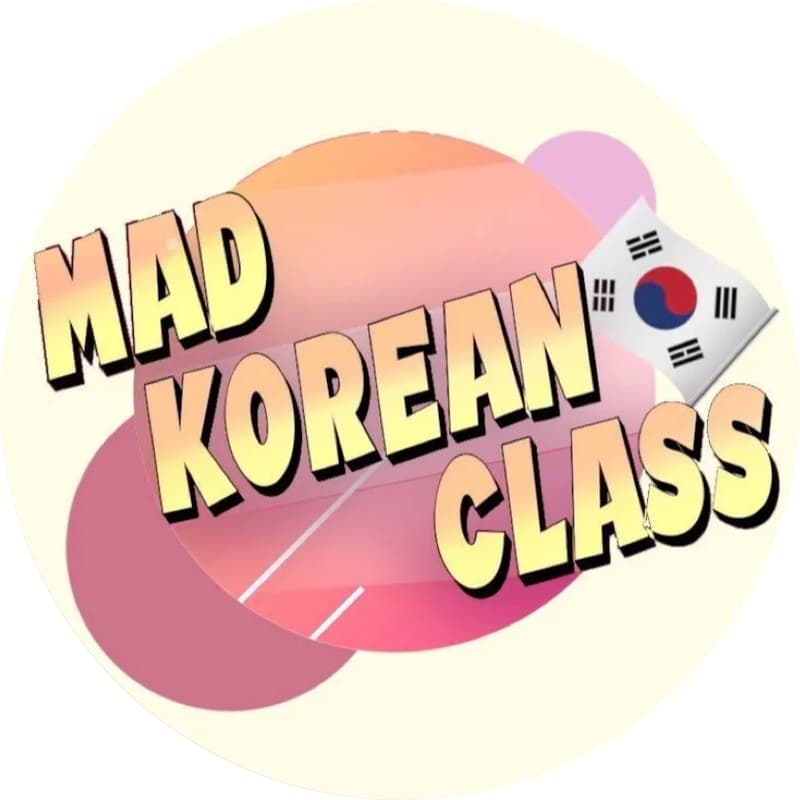 Cover Image for MKC Welcome Back Class