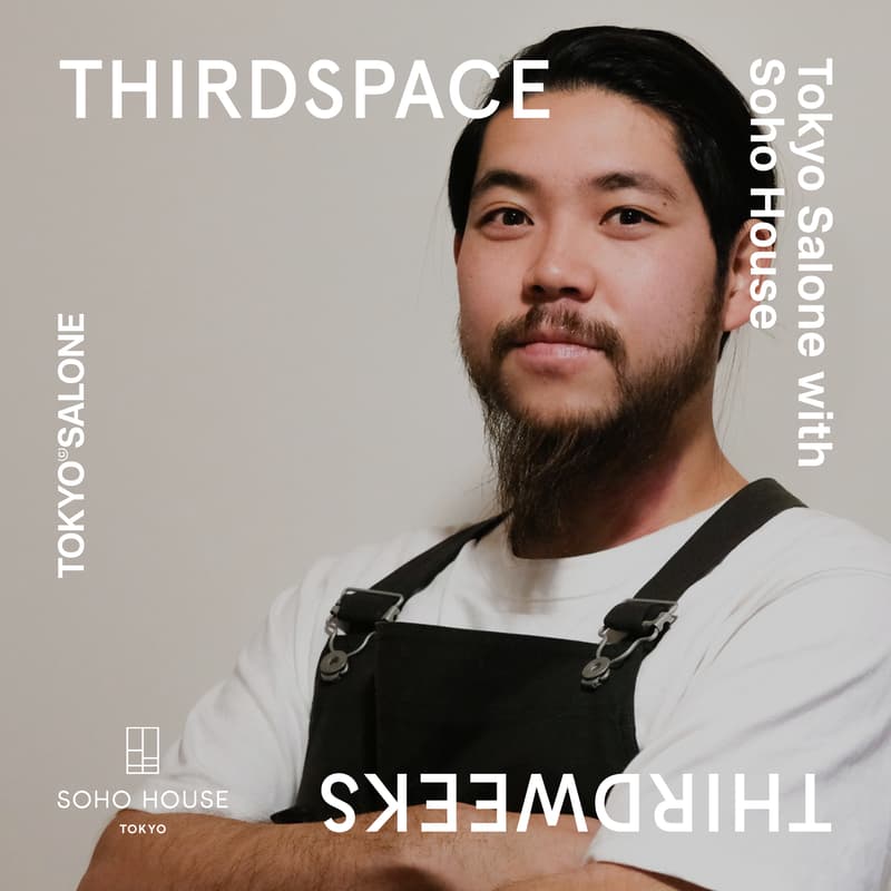 Cover Image for Scarcity, Thirdspace Thirdweeks