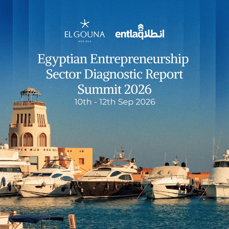 Cover Image for Egyptian Entrepreneurship Sector Diagnostics (SDR) Report Summit 2026 - Open Registration