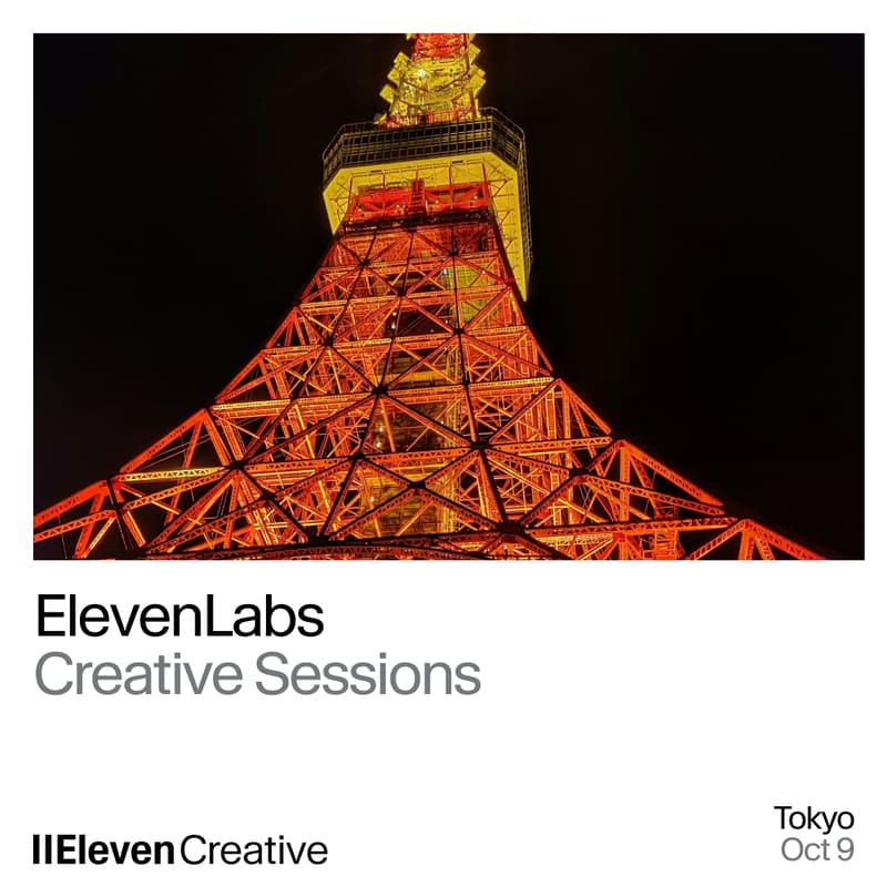Cover Image for ElevenLabs Meetup Tokyo: Build with ElevenCreative