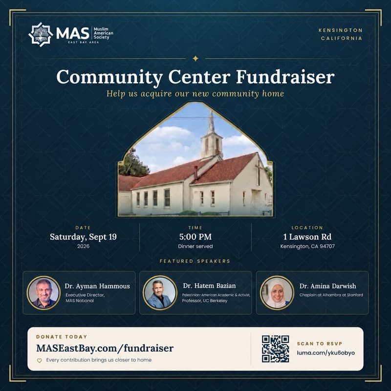 Cover Image for East Bay Masjid Fundraising Night 🕌