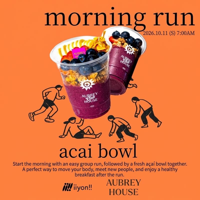 Cover Image for 🥣Acai Morning Run in Shibuya🏃