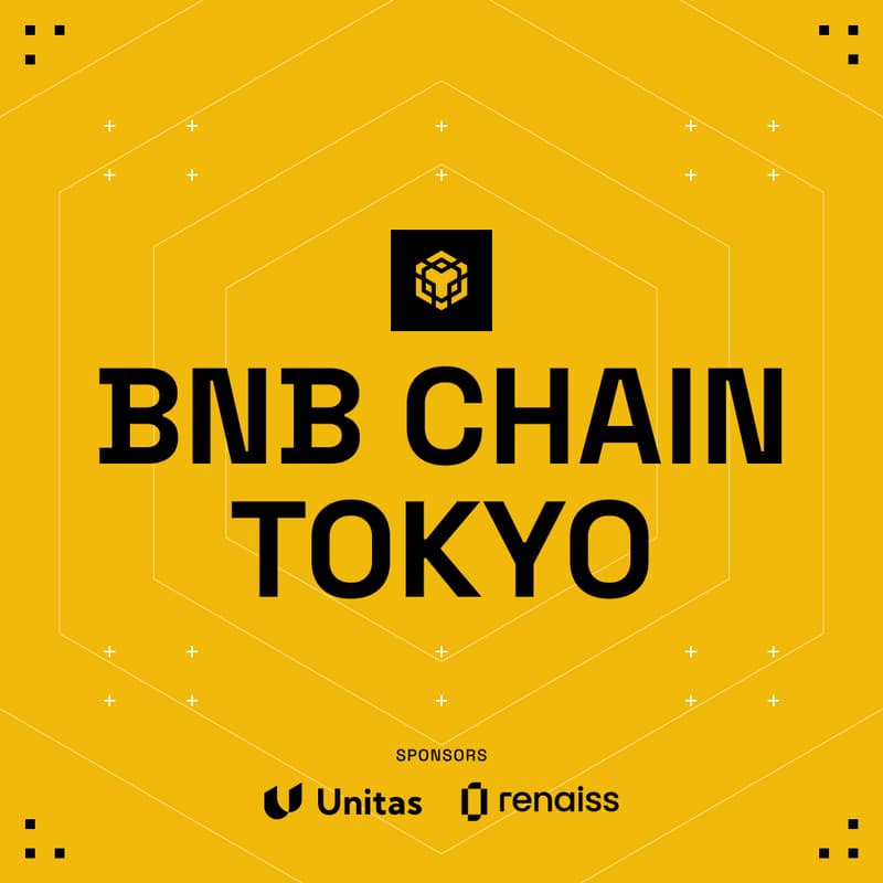 Cover Image for BNB Chain Tokyo