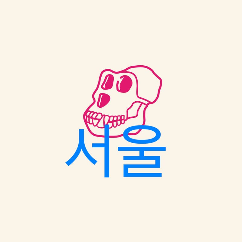 Cover Image for Yuga Asia Tour : 서울