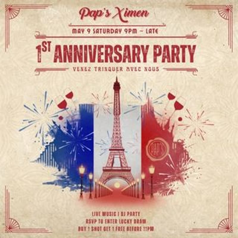 Cover Image for 🥂 Pap’s Ximen 1st Anniversary Party 🇫🇷✨