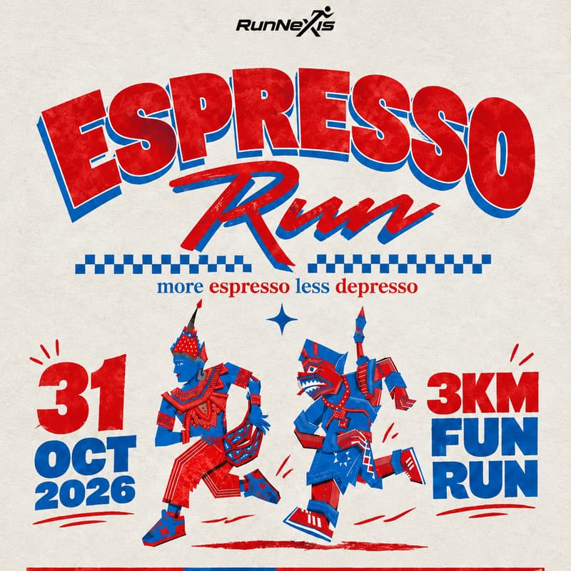 Cover Image for Espresso Run