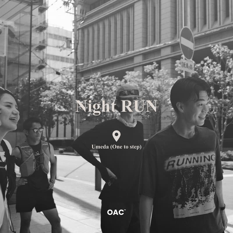 Cover Image for Night Run