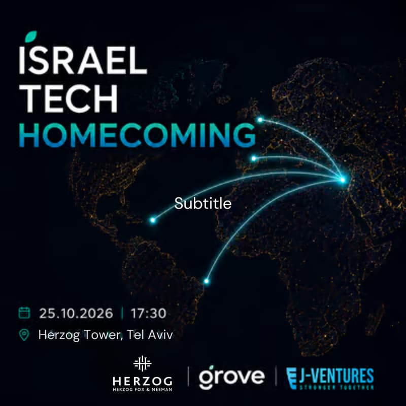 Cover Image for Israel Tech Homecoming