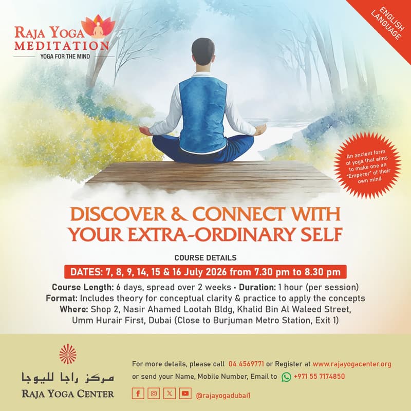Cover Image for Raja Yoga Meditation - English