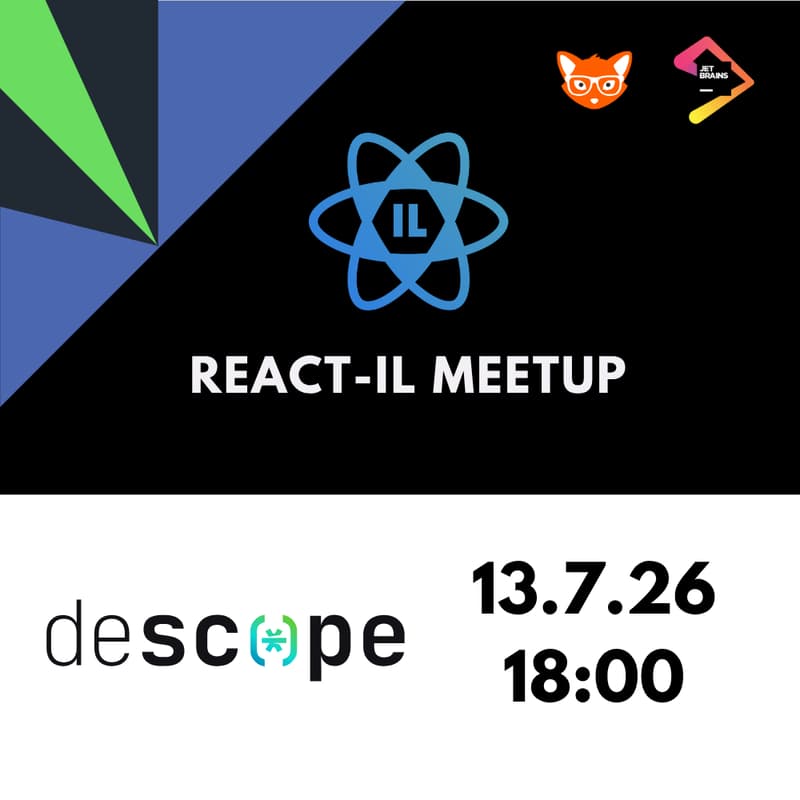 Cover Image for React IL July Meetup - Powered by Descope