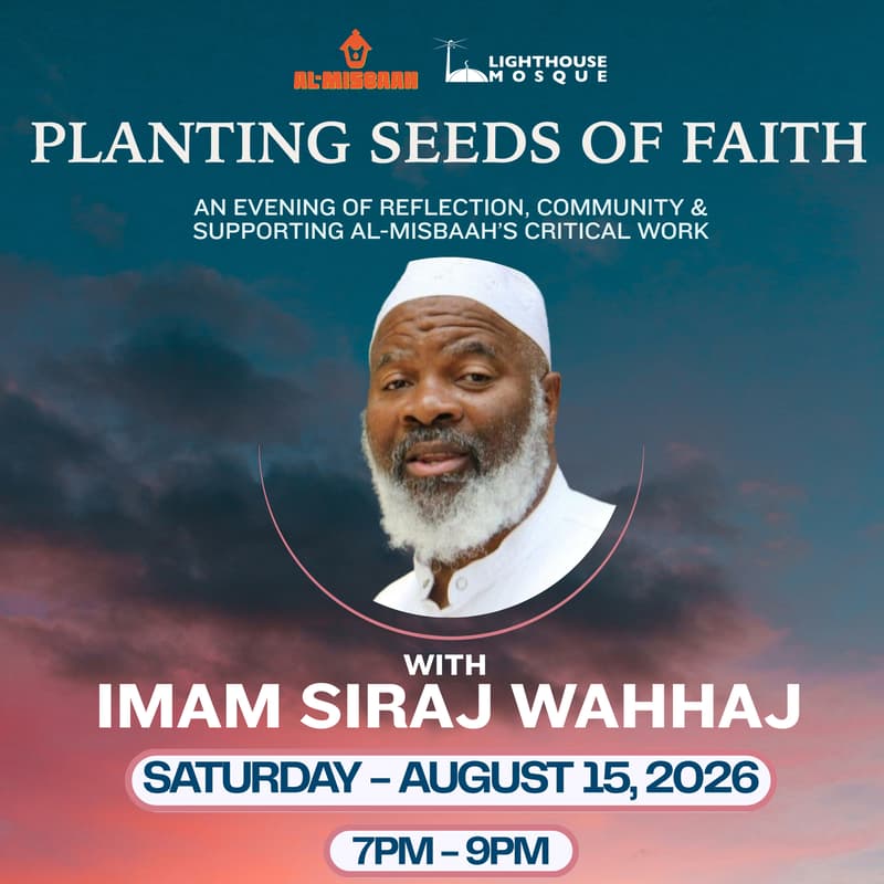 Cover Image for Community Night with Imam Siraj Wahhaj