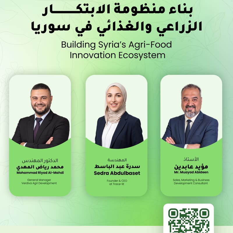 SEED Meetup to Explore Syria’s AgriFood Innovation Ecosystem on August 8