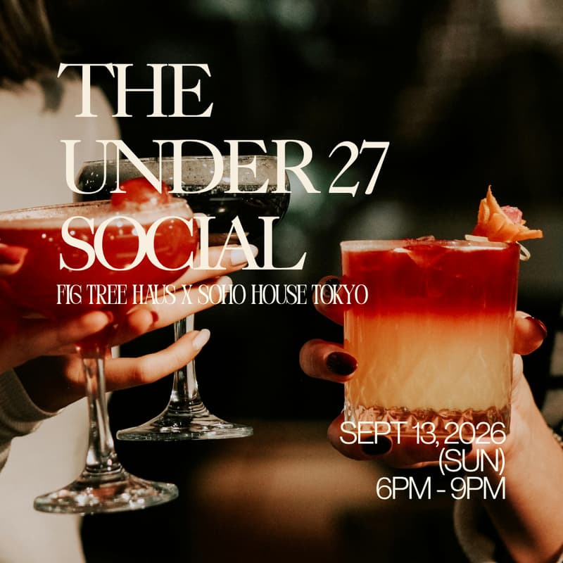 Cover Image for UNDER 27 SOCIAL x SOHO HOUSE