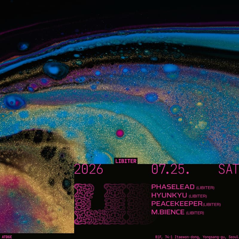 Cover Image for 2026.07.25.libiter