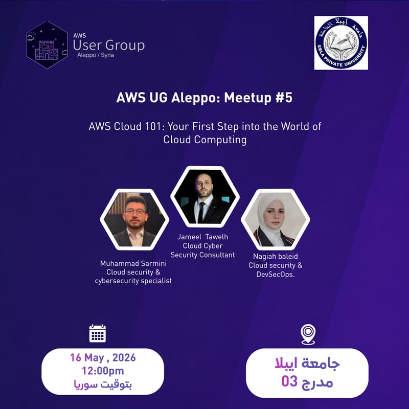Cover Image for AWS UG Aleppo Meetup #5