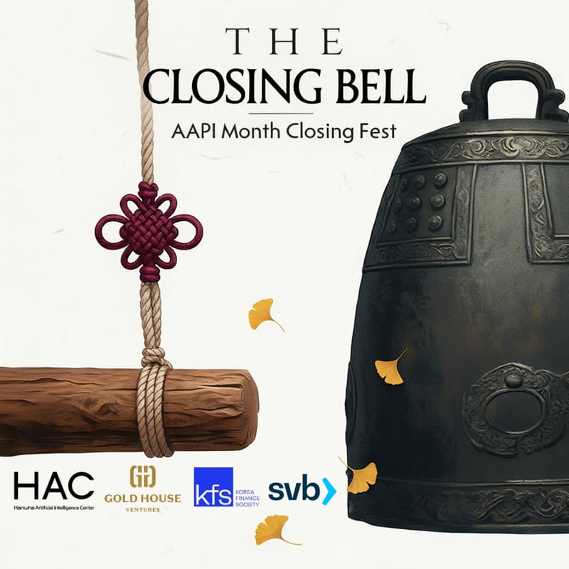 Cover Image for The Closing Bell : AAPI Celebration