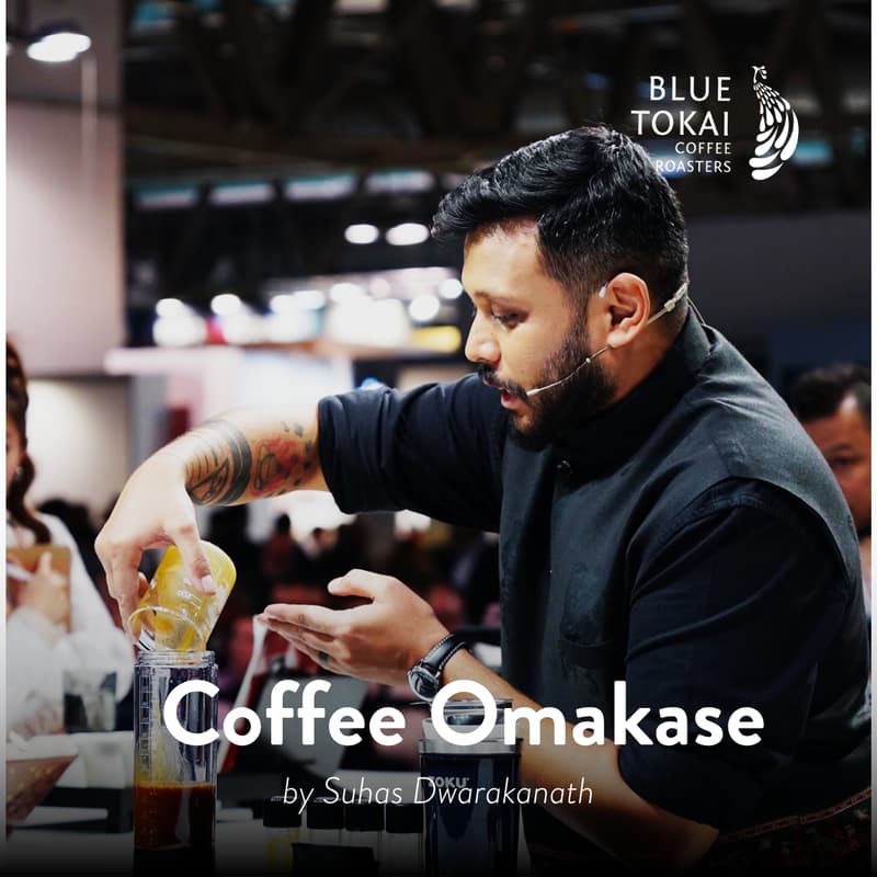 Cover Image for Coffee Omakase by by Suhas Dwarakanath