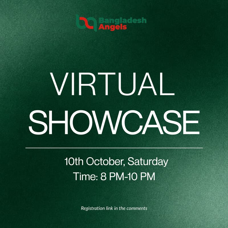 Cover Image for BAN Virtual Showcase