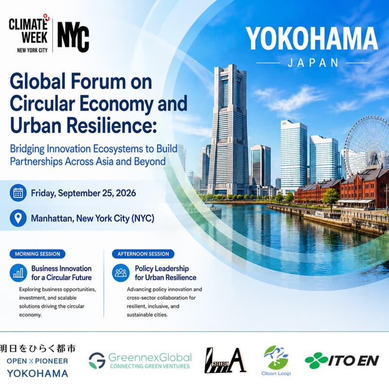 Cover Image for Global Forum on Circular Economy and Urban Resilience (Initiated by City of Yokohama)