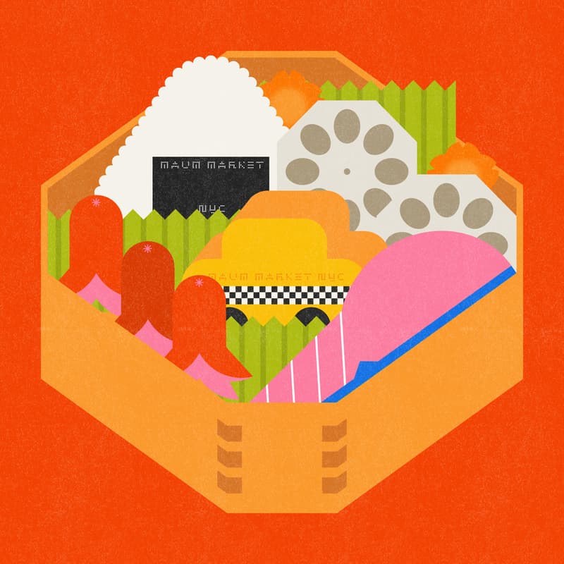 Cover Image for Maum Market NYC