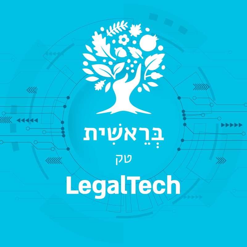 Cover Image for LegalTech Networking Meetup