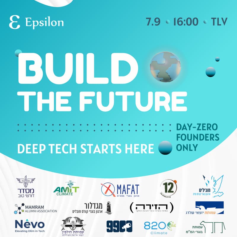 Cover Image for Build The Future