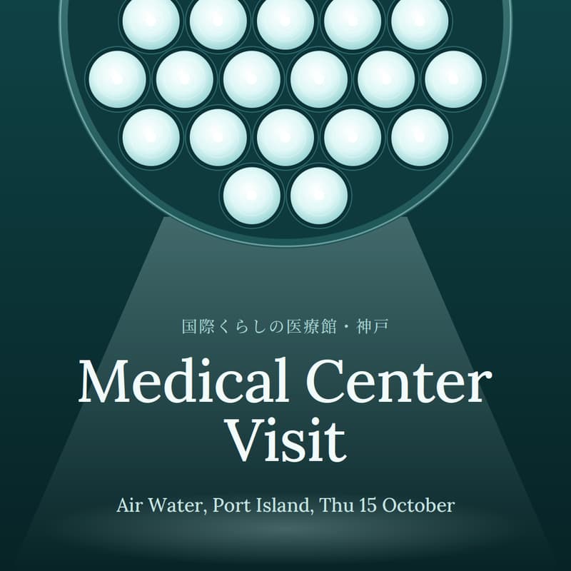 Cover Image for 🏥 Air Water Medical Center Visit, Kobe