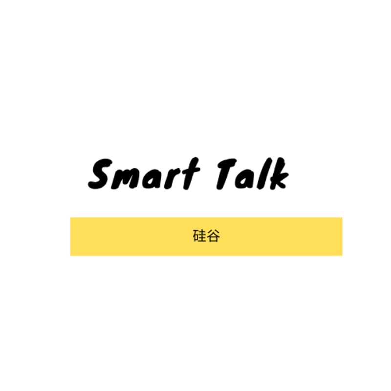 Cover Image for Smart Talk