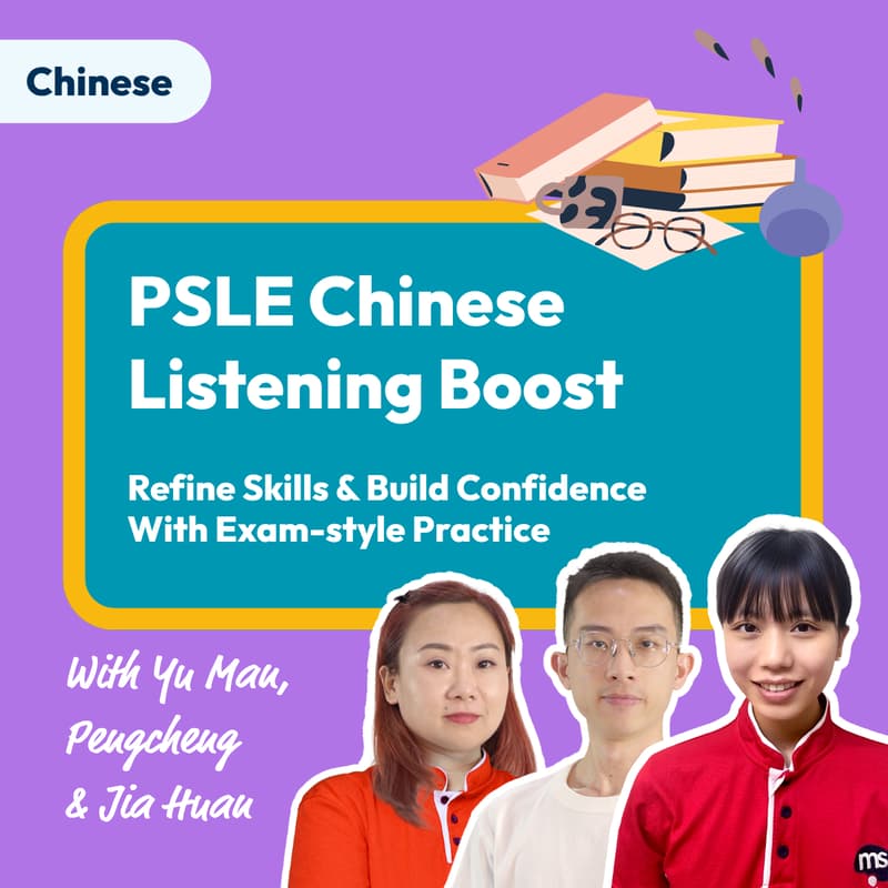 Cover Image for Mind Stretcher PSLE Chinese Listening Boost: Refine Skills & Build Confidence With Exam-Style Practice with Head Of Chinese Yu Man