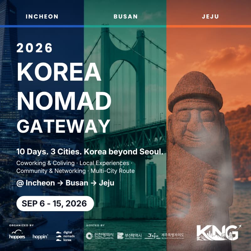 Cover Image for Korea Nomad Gateway : Incheon, Busan, Jeju Workation