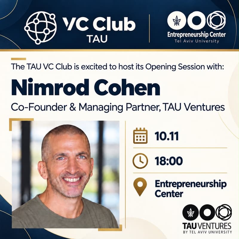 Cover Image for TAU VC Club Opening Event