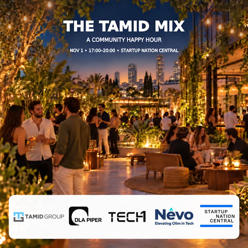 Cover Image for The TAMID Mix: A Community Happy Hour