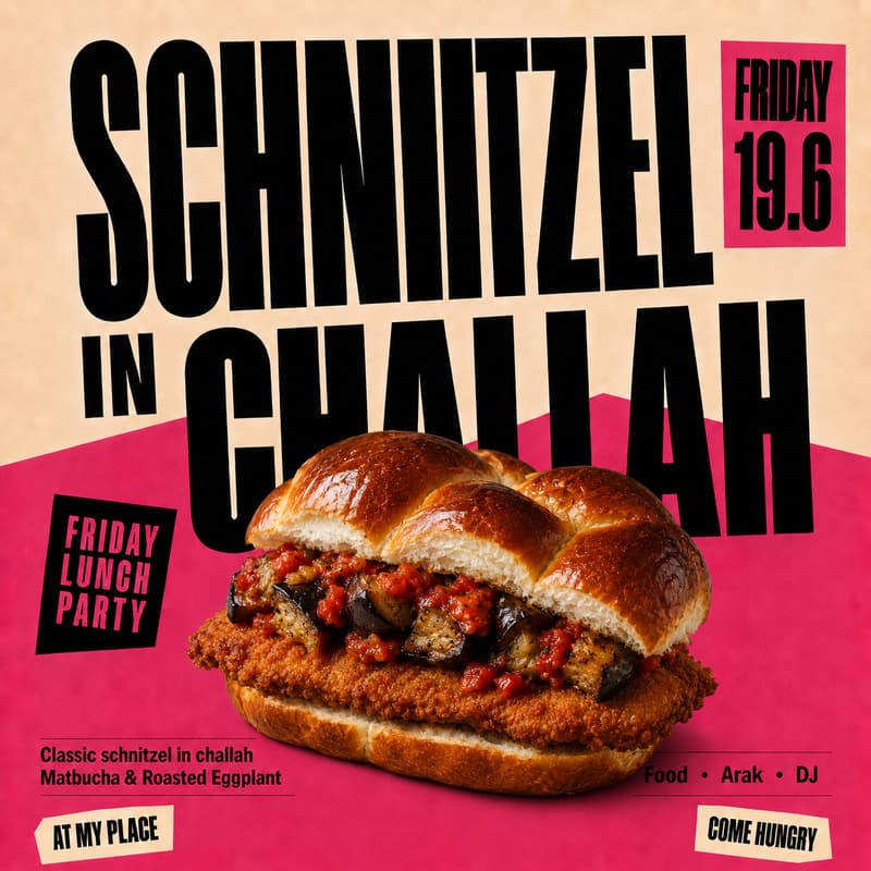 Cover Image for Schnitzel IN Challah