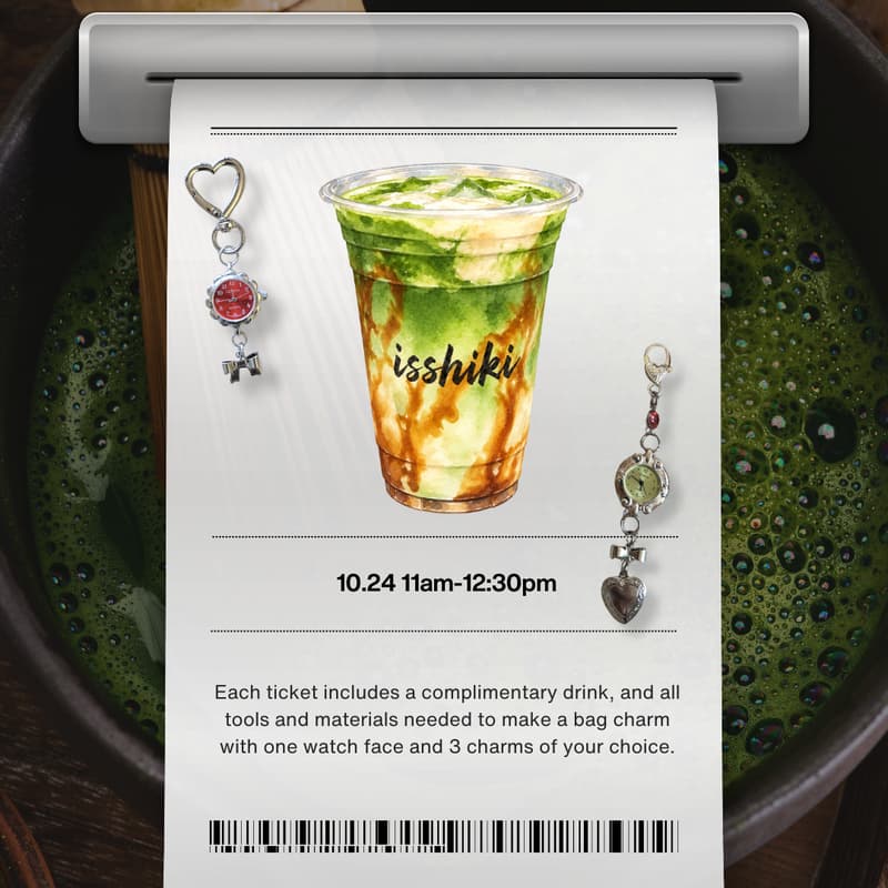 Cover Image for Isshiki Matcha x Sage & Saber Bag Charm Workshop