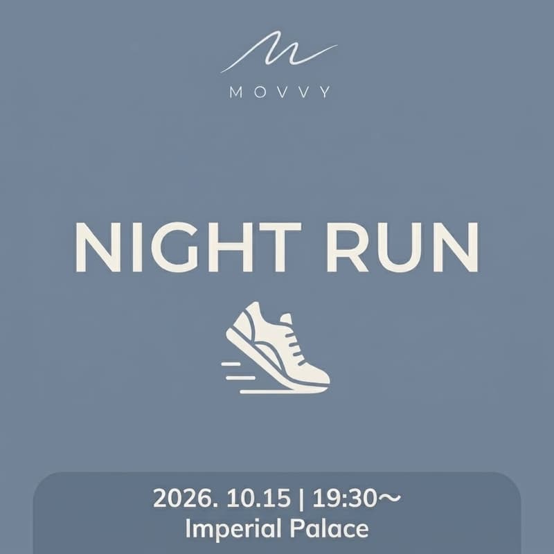 Cover Image for 10/15(木) NIGHT RUN