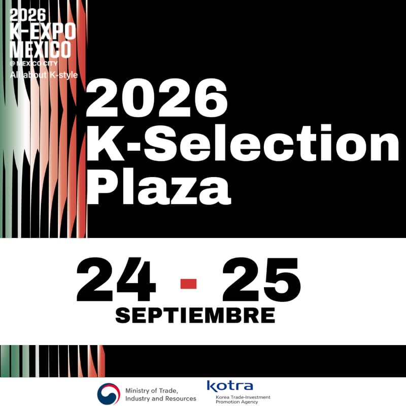 Cover Image for 2026 K-Selection Plaza