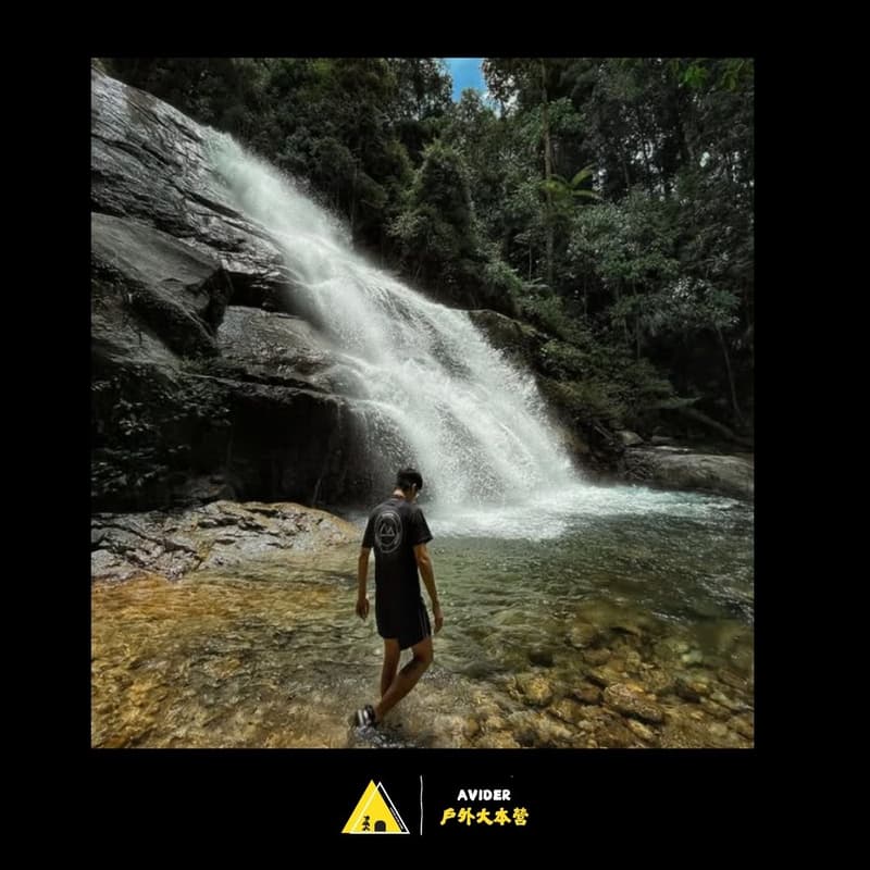 Cover Image for Lata Medang - Hike & Chill