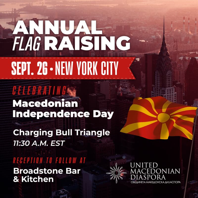 Cover Image for 35 Years of Independence: Macedonian Flag Raising in NYC 🇲🇰