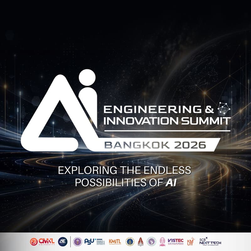 Cover Image for AI Engineering & Innovation Summit 2026