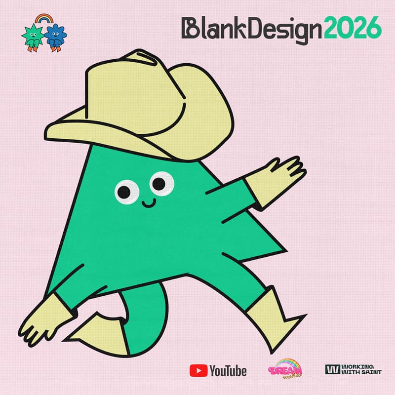 Cover Image for BlankDesign 2026